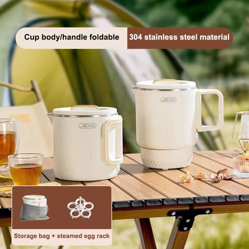2025 New 3-in-1 Multifunctional Rice Cooker: Portable Electric Kettle and Foldable Hot Pot for Home and Travel